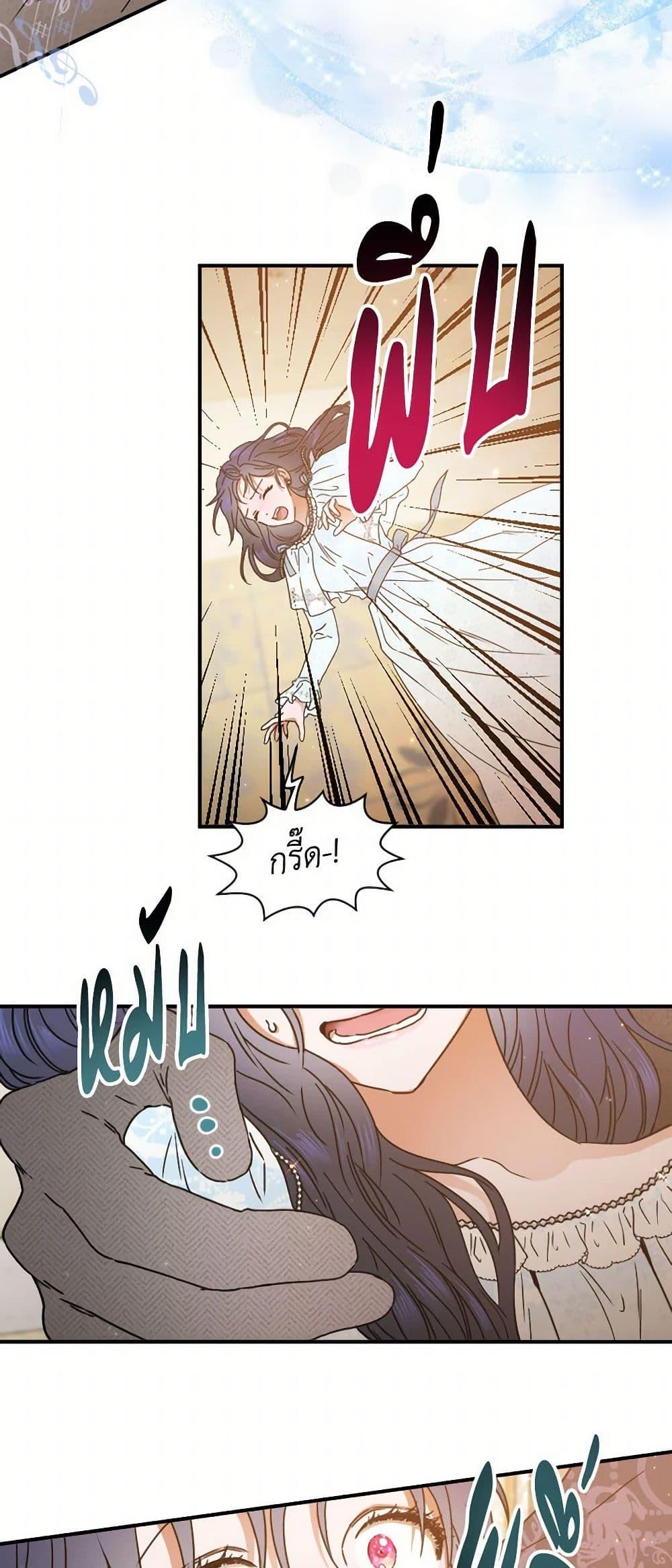 Manga-lc-com อ่านมังงะ อ่านการ์ตูน ออนไลน์ ฟรี Lady Baby ตอนที่ 1 2 3 4 5 6 7 8 9 10 11 12 13 14 ฟรี ไม่มีโฆษณา Manga-lc - อ่าน มังงะ อ่าน การ์ตูน ออนไลน์ อ่านมังงะ ฟรี