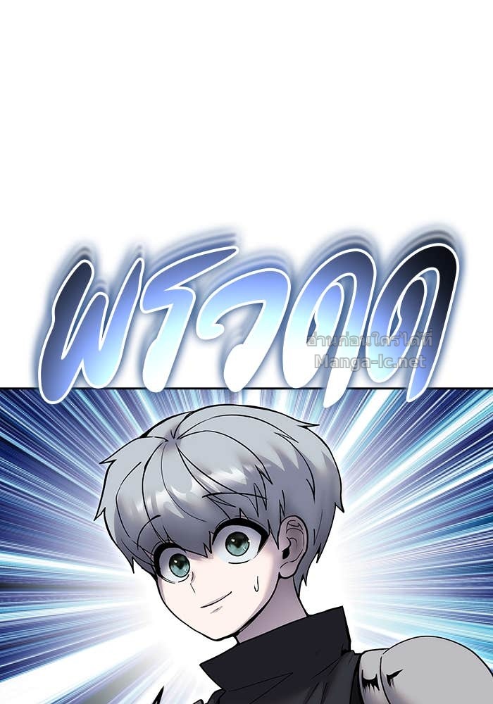 Doujin-Lc- อ่าน โดจิน มังฮวา เกาหลี ญี่ปุ่น จีน แปลไทย แกร่งเกินผู้กล้า แต่ซ่าไม่ได้ ตอนที่ 1 2 3 4 5 6 7 8 9 10 11 12 13 14 ฟรี ไม่มีโฆษณา อ่าน โดจิน Manhwa เกาหลี ญี่ปุ่น จีน เรามีครบ คัดมาให้เน้นๆ โดจิน 18+ รับประกันความฟินโดย Doujin Lc