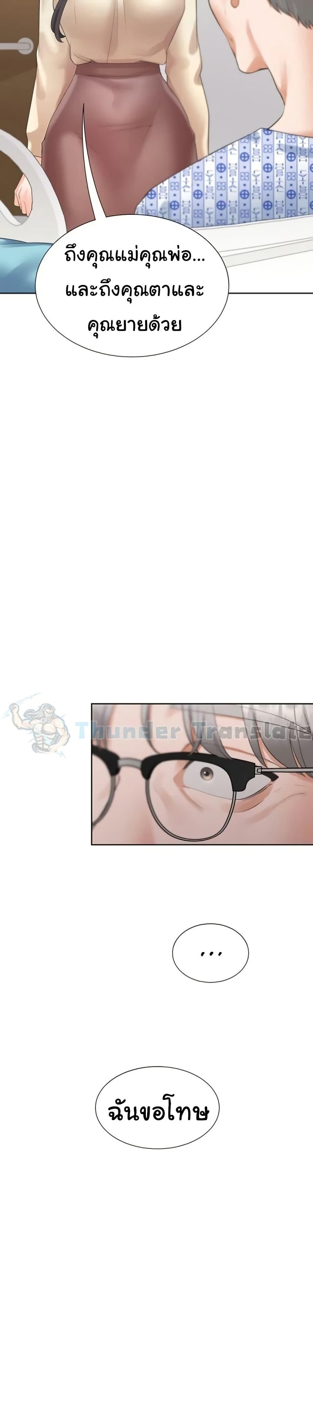 Doujin-Lc- อ่าน โดจิน มังฮวา เกาหลี ญี่ปุ่น จีน แปลไทย Bunk Beds ตอนที่ 1 2 3 4 5 6 7 8 9 10 11 12 13 14 ฟรี ไม่มีโฆษณา อ่าน โดจิน Manhwa เกาหลี ญี่ปุ่น จีน เรามีครบ คัดมาให้เน้นๆ โดจิน 18+ รับประกันความฟินโดย  Doujin Lc