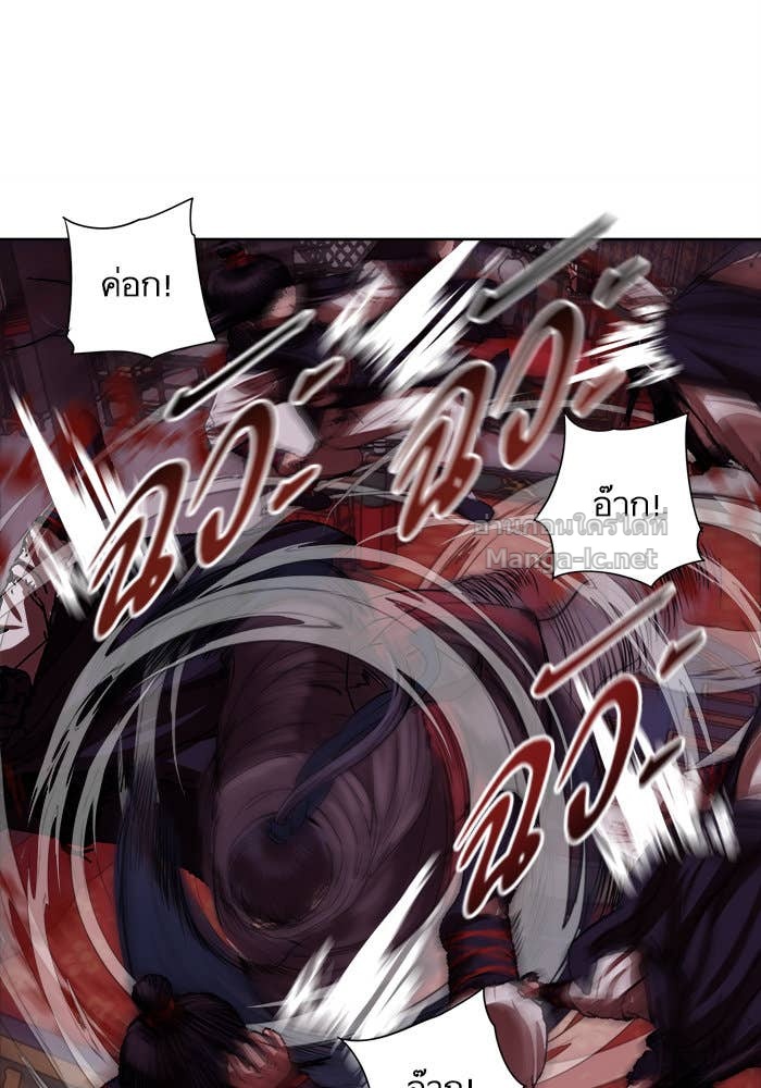 Doujin-Lc- อ่าน โดจิน มังฮวา เกาหลี ญี่ปุ่น จีน แปลไทย องครักษ์แห่งอัครสกุลจาง ตอนที่ 1 2 3 4 5 6 7 8 9 10 11 12 13 14 ฟรี ไม่มีโฆษณา อ่าน โดจิน Manhwa เกาหลี ญี่ปุ่น จีน เรามีครบ คัดมาให้เน้นๆ โดจิน 18+ รับประกันความฟินโดย Doujin Lc