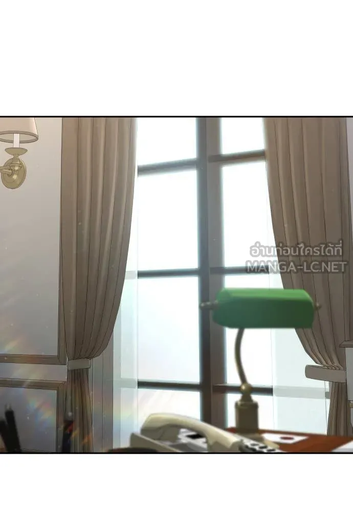 หลานอัจฉริยะ ตอนที่ 54 รูปที่ 107