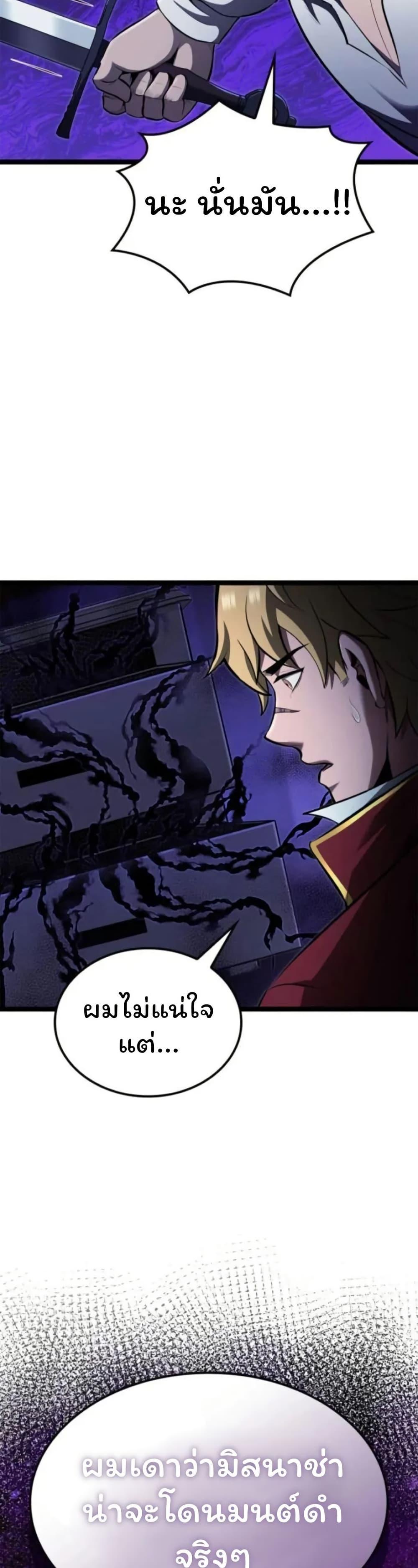 Manga-lc-com อ่านมังงะ อ่านการ์ตูน ออนไลน์ ฟรี Boxer Kali ตอนที่ 1 2 3 4 5 6 7 8 9 10 11 12 13 14 ฟรี ไม่มีโฆษณา Manga-lc - อ่าน มังงะ อ่าน การ์ตูน ออนไลน์ อ่านมังงะ ฟรี