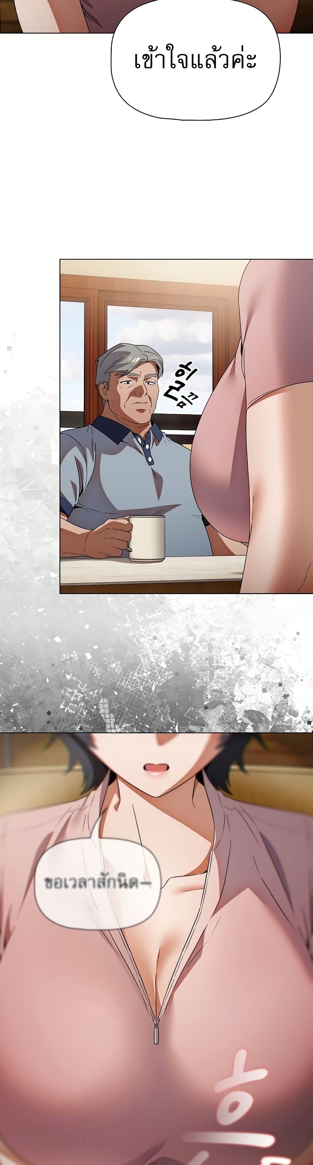 Doujin-Lc- อ่าน โดจิน มังฮวา เกาหลี ญี่ปุ่น จีน แปลไทย Affair Agency ตอนที่ 1 2 3 4 5 6 7 8 9 10 11 12 13 14 ฟรี ไม่มีโฆษณา อ่าน โดจิน Manhwa เกาหลี ญี่ปุ่น จีน เรามีครบ คัดมาให้เน้นๆ โดจิน 18+ รับประกันความฟินโดย  Doujin Lc