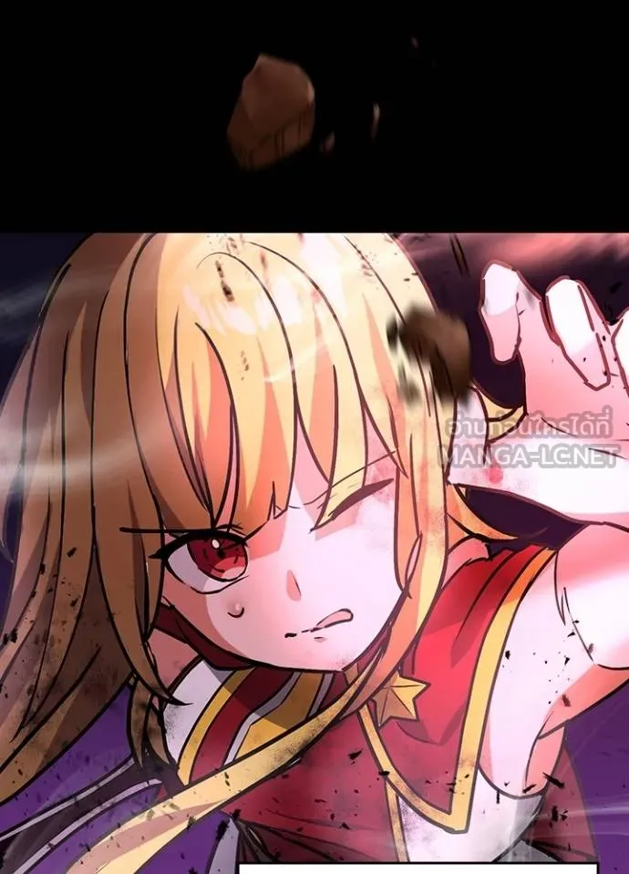 เป้าหมายครั้งที่ 2 ตอนที่ 21 รูปที่ 30