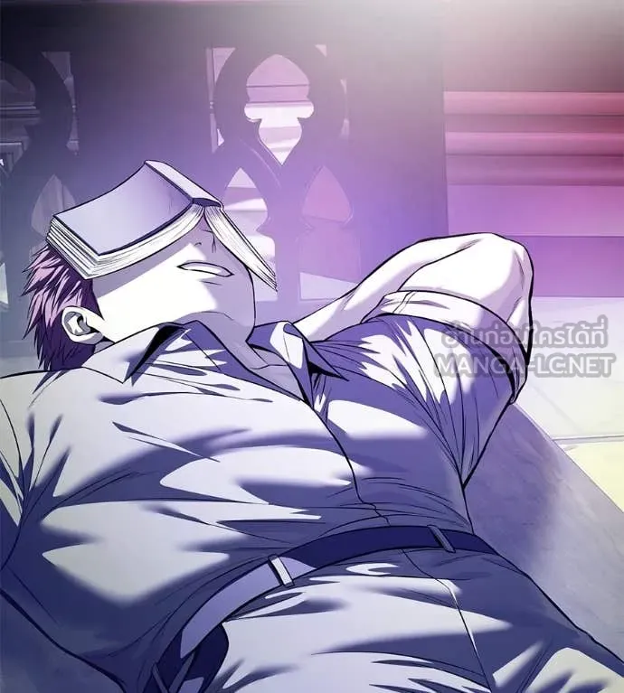 มัจจุราชชุดแดง ตอนที่ 17 รูปที่ 180