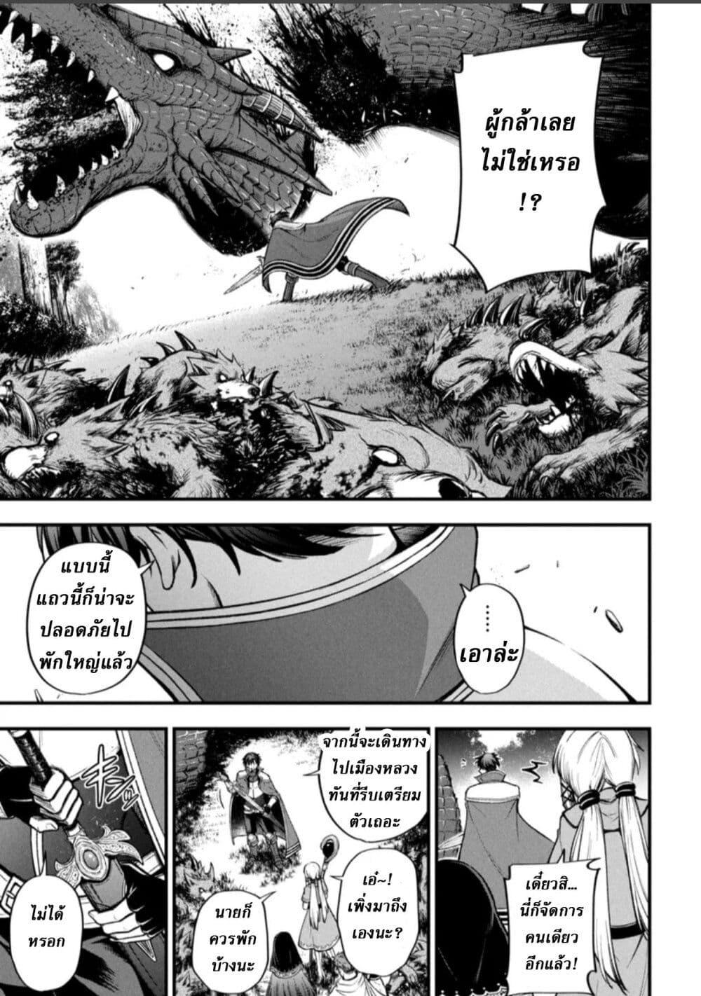 Manga-lc-com อ่านมังงะ อ่านการ์ตูน ออนไลน์ ฟรี Little Witch Radical Haruna ตอนที่ 1 2 3 4 5 6 7 8 9 10 11 12 13 14 ฟรี ไม่มีโฆษณา Manga-lc - อ่าน มังงะ อ่าน การ์ตูน ออนไลน์ อ่านมังงะ ฟรี