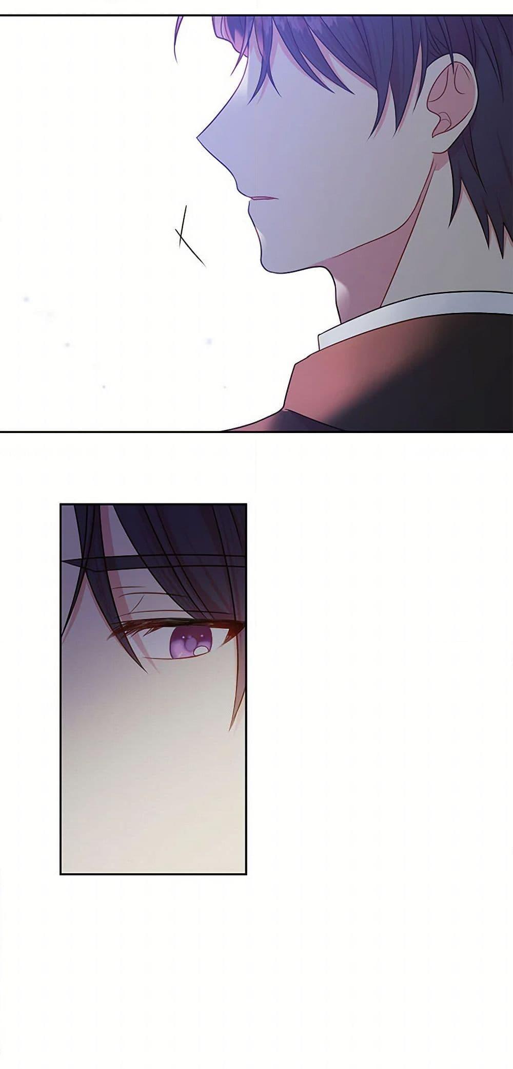 Manga-lc-com อ่านมังงะ อ่านการ์ตูน ออนไลน์ ฟรี My BFF is a Tyrant in Training ตอนที่ 1 2 3 4 5 6 7 8 9 10 11 12 13 14 ฟรี ไม่มีโฆษณา Manga-lc - อ่าน มังงะ อ่าน การ์ตูน ออนไลน์ อ่านมังงะ ฟรี