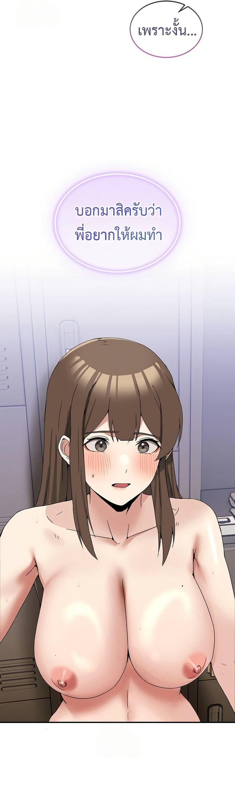 Doujin-Lc- อ่าน โดจิน มังฮวา เกาหลี ญี่ปุ่น จีน แปลไทย No Men Allowed ตอนที่ 1 2 3 4 5 6 7 8 9 10 11 12 13 14 ฟรี ไม่มีโฆษณา อ่าน โดจิน Manhwa เกาหลี ญี่ปุ่น จีน เรามีครบ คัดมาให้เน้นๆ โดจิน 18+ รับประกันความฟินโดย  Doujin Lc