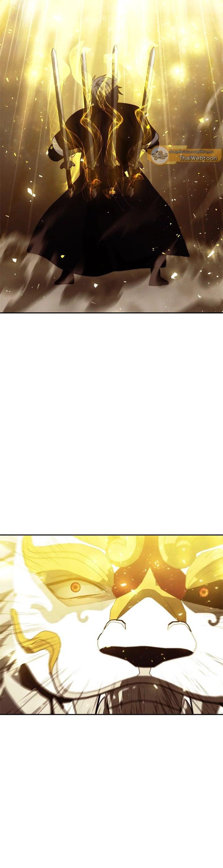 Manga-lc-com อ่านมังงะ อ่านการ์ตูน ออนไลน์ ฟรี Second Life Ranker ตอนที่ 1 2 3 4 5 6 7 8 9 10 11 12 13 14 ฟรี ไม่มีโฆษณา Manga-lc - อ่าน มังงะ อ่าน การ์ตูน ออนไลน์ อ่านมังงะ ฟรี