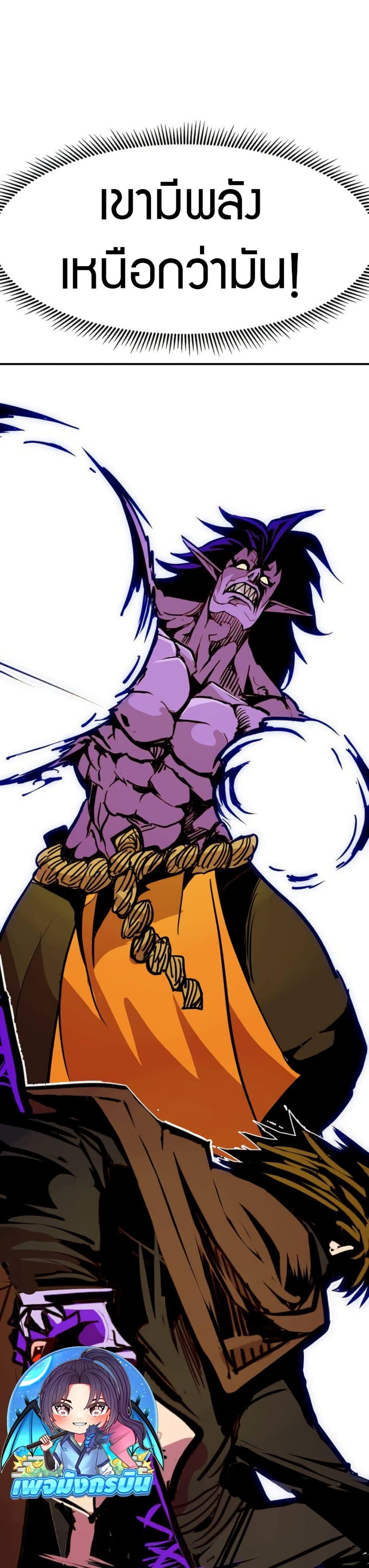 Manga-lc-com อ่านมังงะ อ่านการ์ตูน ออนไลน์ ฟรี Worthless Regression ตอนที่ 1 2 3 4 5 6 7 8 9 10 11 12 13 14 ฟรี ไม่มีโฆษณา Manga-lc - อ่าน มังงะ อ่าน การ์ตูน ออนไลน์ อ่านมังงะ ฟรี