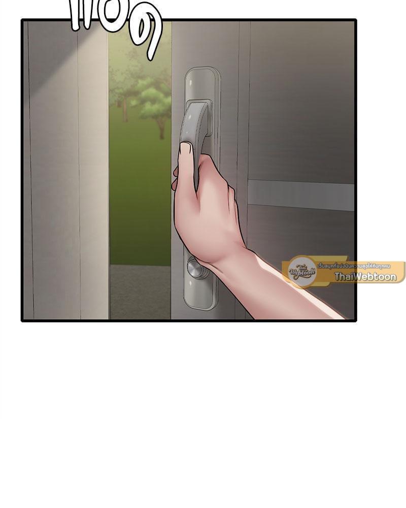 Doujin-Lc- อ่าน โดจิน มังฮวา เกาหลี ญี่ปุ่น จีน แปลไทย Drunk on You ตอนที่ 1 2 3 4 5 6 7 8 9 10 11 12 13 14 ฟรี ไม่มีโฆษณา อ่าน โดจิน Manhwa เกาหลี ญี่ปุ่น จีน เรามีครบ คัดมาให้เน้นๆ โดจิน 18+ รับประกันความฟินโดย  Doujin Lc