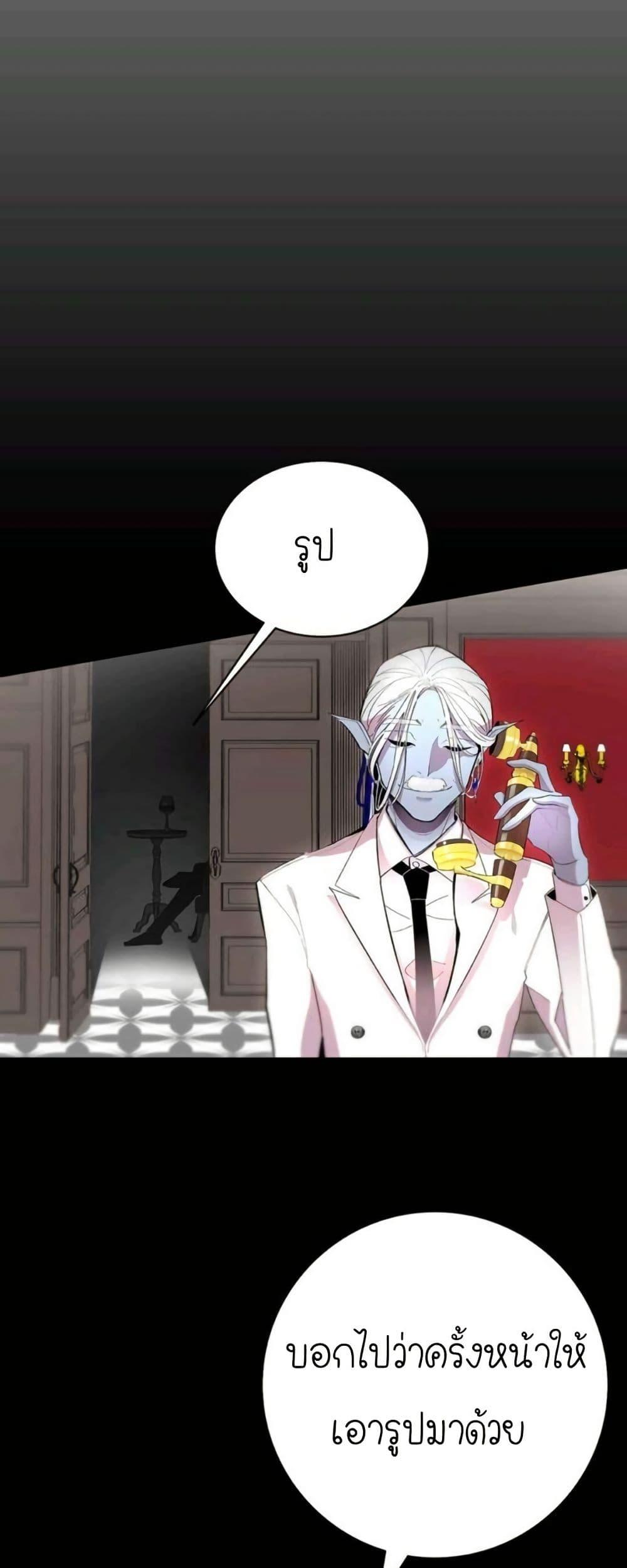 Manga-lc-com อ่านมังงะ อ่านการ์ตูน ออนไลน์ ฟรี The Skeleton Becomes a Cat Dad ตอนที่ 1 2 3 4 5 6 7 8 9 10 11 12 13 14 ฟรี ไม่มีโฆษณา Manga-lc - อ่าน มังงะ อ่าน การ์ตูน ออนไลน์ อ่านมังงะ ฟรี