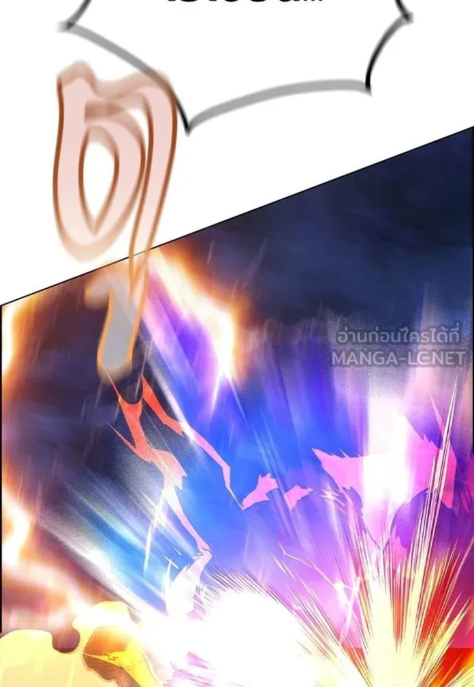 Jungle Juice ตอนที่ 186 รูปที่ 192