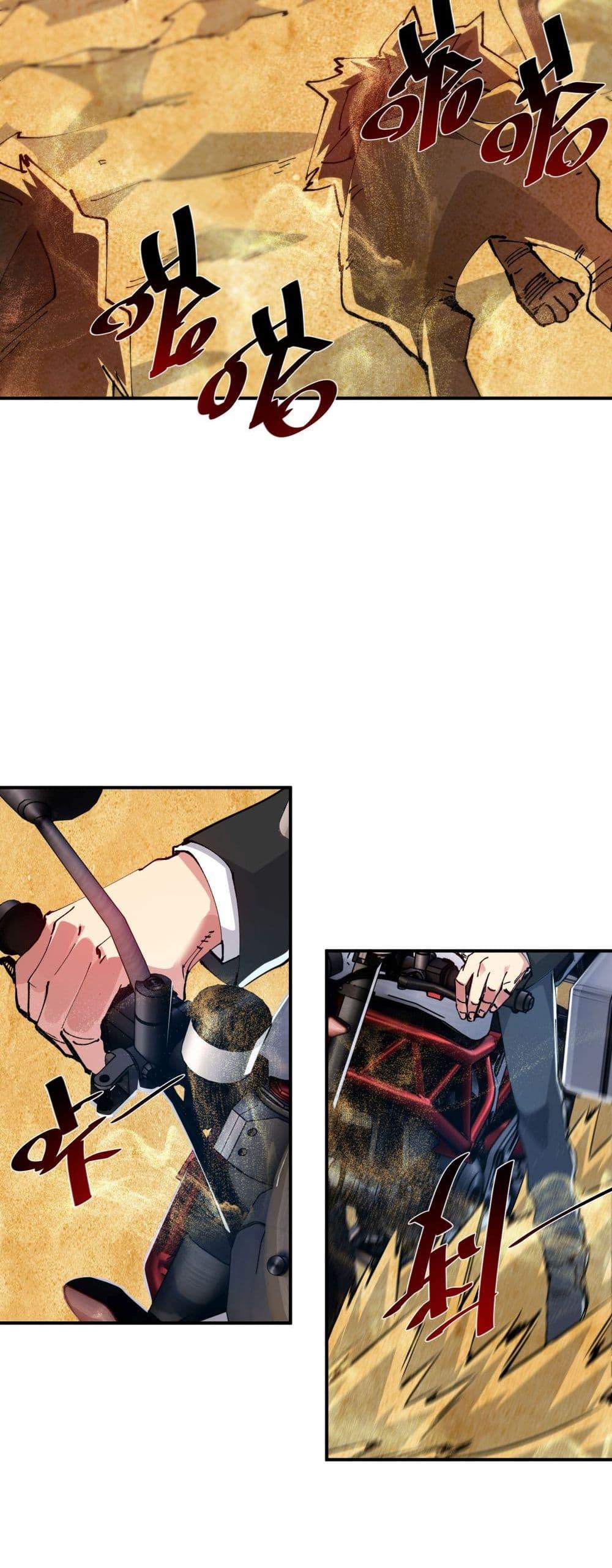 Manga-lc-com อ่านมังงะ อ่านการ์ตูน ออนไลน์ ฟรี The Evolution ตอนที่ 1 2 3 4 5 6 7 8 9 10 11 12 13 14 ฟรี ไม่มีโฆษณา Manga-lc - อ่าน มังงะ อ่าน การ์ตูน ออนไลน์ อ่านมังงะ ฟรี