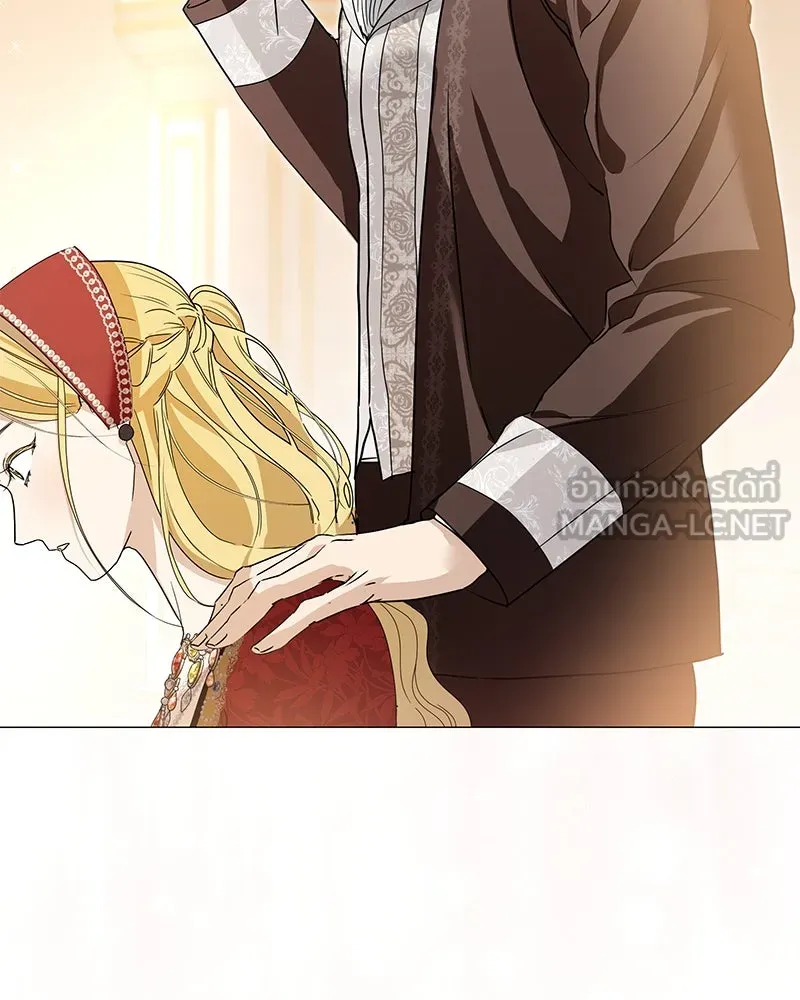 กำราบรักร้ายนายจอมพยศ ตอนที่ 3 รูปที่ 144