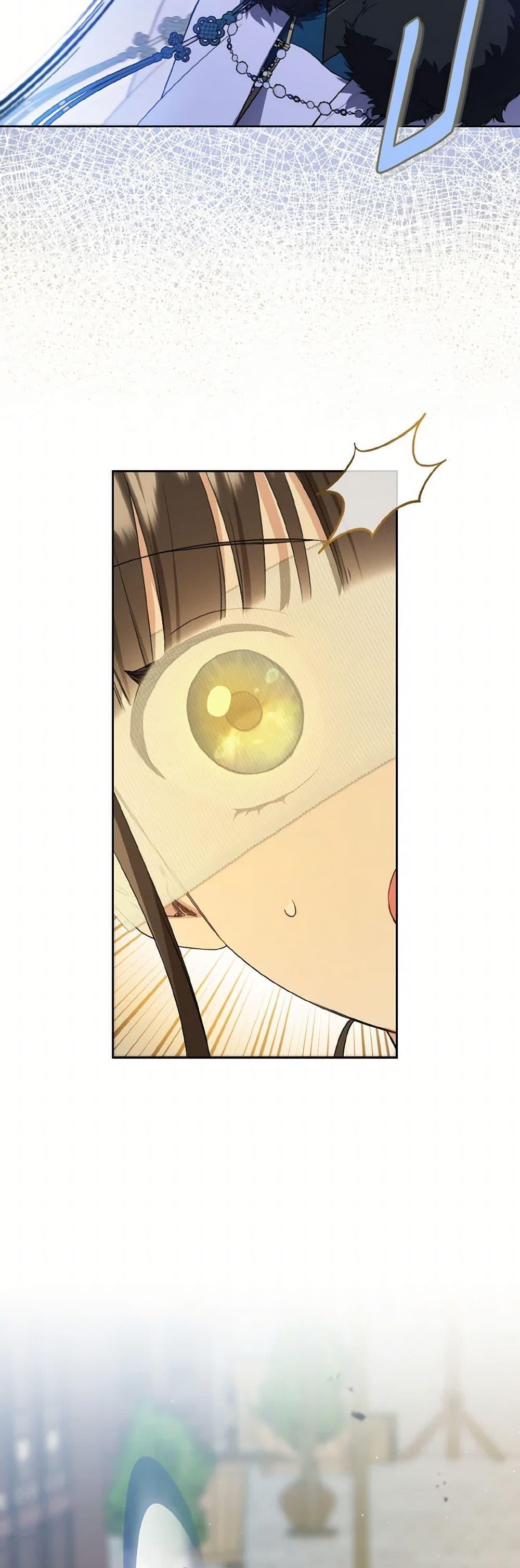 Manga-lc-com อ่านมังงะ อ่านการ์ตูน ออนไลน์ ฟรี I Became the Despised Granddaughter of the Powerful Martial Arts Family ตอนที่ 1 2 3 4 5 6 7 8 9 10 11 12 13 14 ฟรี ไม่มีโฆษณา Manga-lc - อ่าน มังงะ อ่าน การ์ตูน ออนไลน์ อ่านมังงะ ฟรี