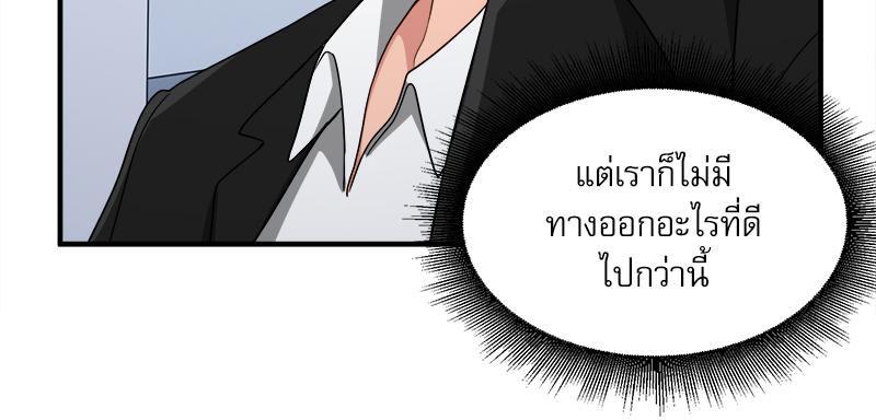 Doujin-Lc- อ่าน โดจิน มังฮวา เกาหลี ญี่ปุ่น จีน แปลไทย I Love-Hate You ตอนที่ 1 2 3 4 5 6 7 8 9 10 11 12 13 14 ฟรี ไม่มีโฆษณา อ่าน โดจิน Manhwa เกาหลี ญี่ปุ่น จีน เรามีครบ คัดมาให้เน้นๆ โดจิน 18+ รับประกันความฟินโดย  Doujin Lc