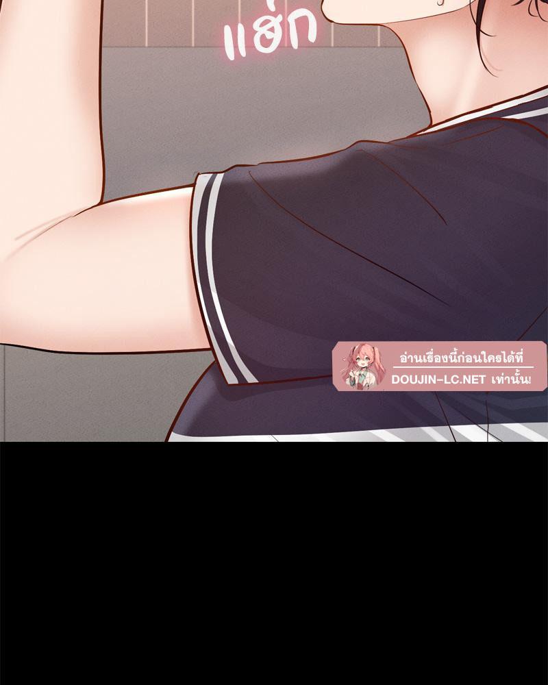 Doujin-Lc- อ่าน โดจิน มังฮวา เกาหลี ญี่ปุ่น จีน แปลไทย sweet home ตอนที่ 1 2 3 4 5 6 7 8 9 10 11 12 13 14 ฟรี ไม่มีโฆษณา อ่าน โดจิน Manhwa เกาหลี ญี่ปุ่น จีน เรามีครบ คัดมาให้เน้นๆ โดจิน 18+ รับประกันความฟินโดย  Doujin Lc