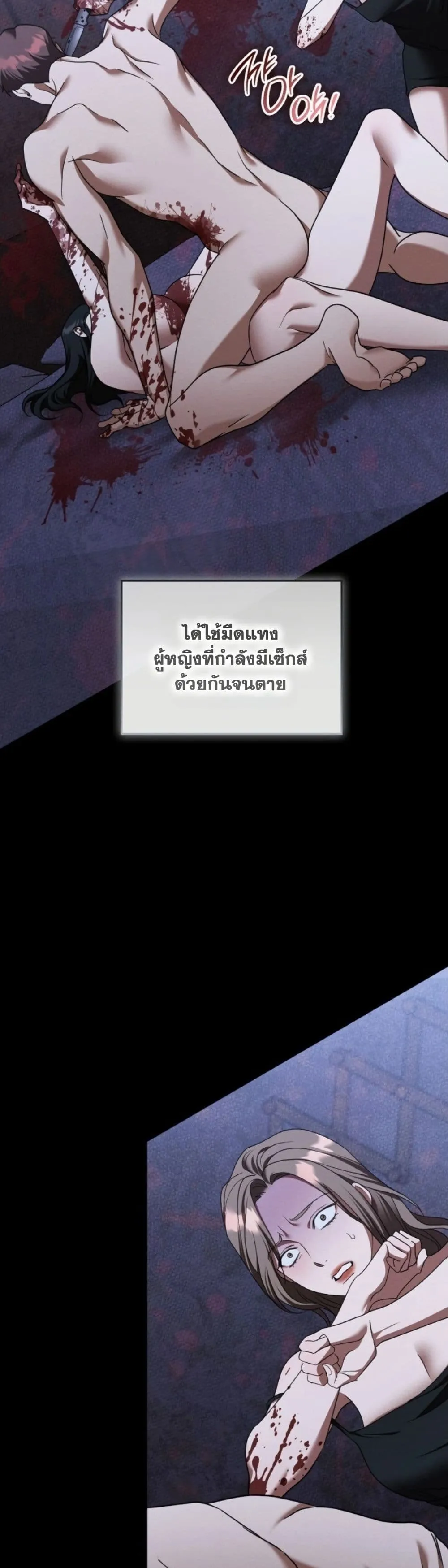 Manga-lc-com อ่านมังงะ อ่านการ์ตูน ออนไลน์ ฟรี Bastard Uncle ตอนที่ 1 2 3 4 5 6 7 8 9 10 11 12 13 14 ฟรี ไม่มีโฆษณา Manga-lc - อ่าน มังงะ อ่าน การ์ตูน ออนไลน์ อ่านมังงะ ฟรี