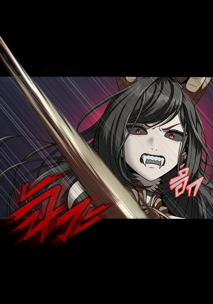 เพลเยอร์นักกินเหล็ก ตอนที่ 46 รูปที่ 77