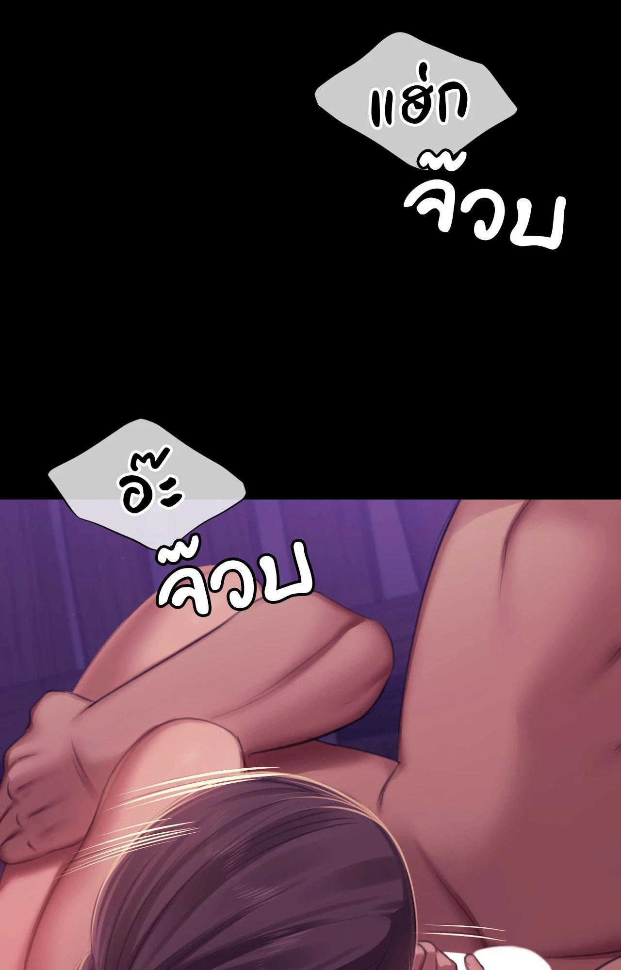 Doujin-Lc- อ่าน โดจิน มังฮวา เกาหลี ญี่ปุ่น จีน แปลไทย Madam ตอนที่ 1 2 3 4 5 6 7 8 9 10 11 12 13 14 ฟรี ไม่มีโฆษณา อ่าน โดจิน Manhwa เกาหลี ญี่ปุ่น จีน เรามีครบ คัดมาให้เน้นๆ โดจิน 18+ รับประกันความฟินโดย  Doujin Lc