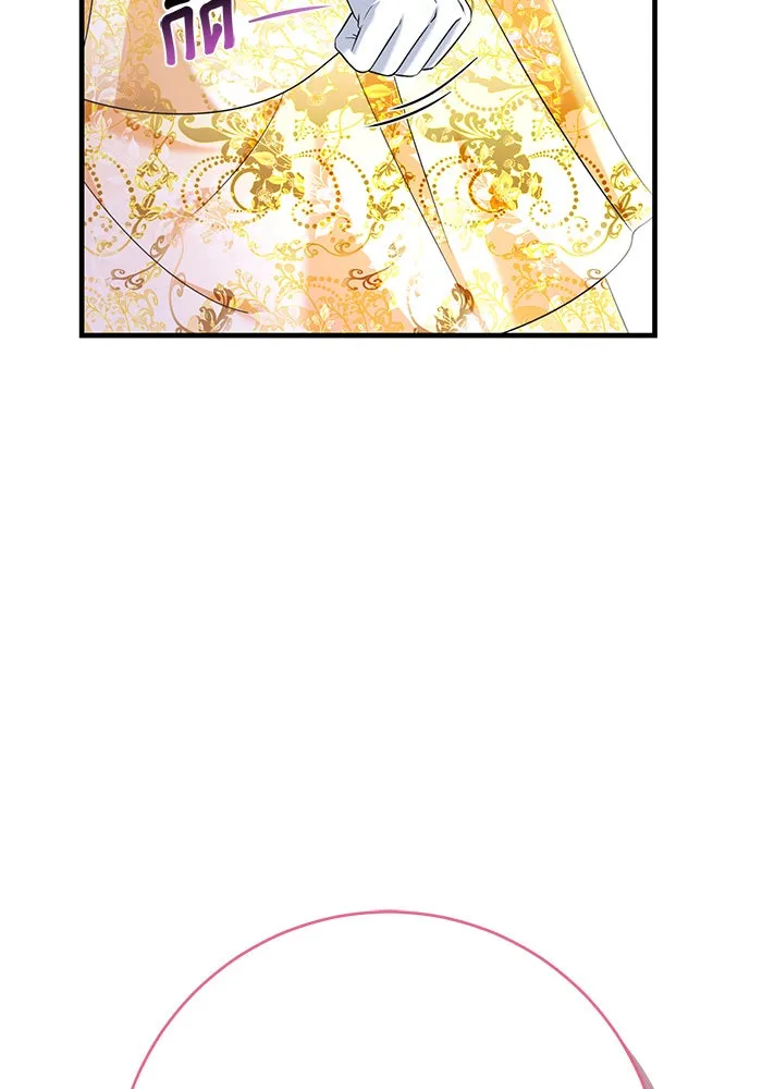 นางร้ายที่ไหนจะมีคุณธรรม ตอนที่ 110 รูปที่ 140