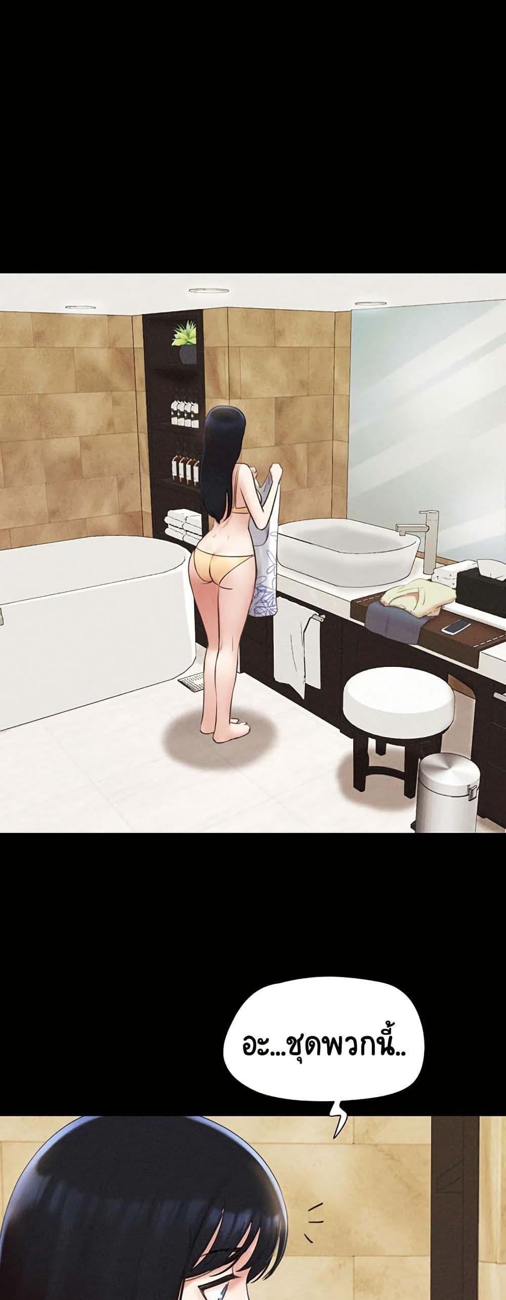 Doujin-Lc- อ่าน โดจิน มังฮวา เกาหลี ญี่ปุ่น จีน แปลไทย Soeun ตอนที่ 1 2 3 4 5 6 7 8 9 10 11 12 13 14 ฟรี ไม่มีโฆษณา อ่าน โดจิน Manhwa เกาหลี ญี่ปุ่น จีน เรามีครบ คัดมาให้เน้นๆ โดจิน 18+ รับประกันความฟินโดย  Doujin Lc