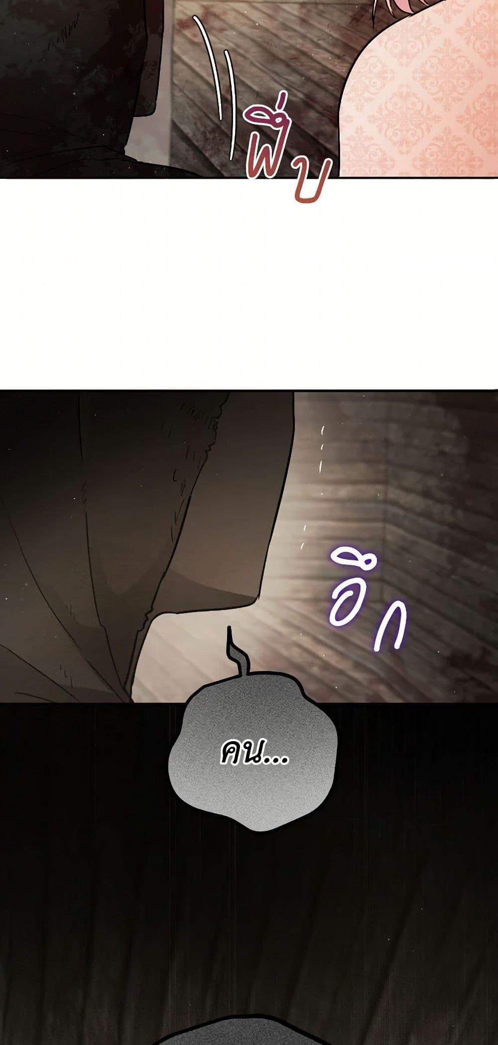 Manga-lc-com อ่านมังงะ อ่านการ์ตูน ออนไลน์ ฟรี The Heiress’s Double Life ตอนที่ 1 2 3 4 5 6 7 8 9 10 11 12 13 14 ฟรี ไม่มีโฆษณา Manga-lc - อ่าน มังงะ อ่าน การ์ตูน ออนไลน์ อ่านมังงะ ฟรี