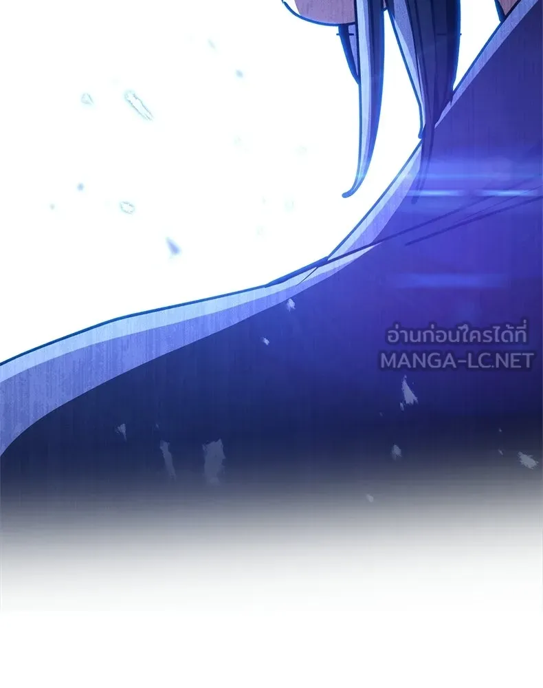 กำปั้นราชันคืนชีพ ตอนที่ 44 รูปที่ 69