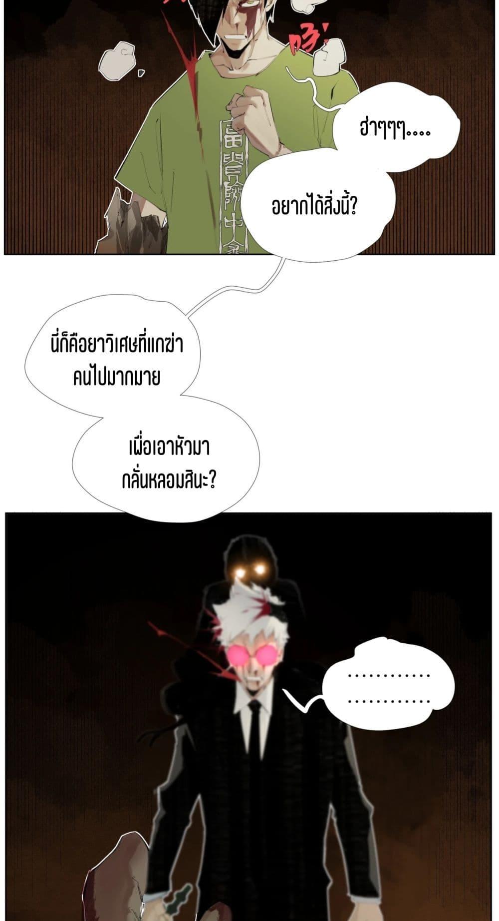 Manga-lc-com อ่านมังงะ อ่านการ์ตูน ออนไลน์ ฟรี Nine Methods of Ascending the Clouds First Ranked Immortal ตอนที่ 1 2 3 4 5 6 7 8 9 10 11 12 13 14 ฟรี ไม่มีโฆษณา Manga-lc - อ่าน มังงะ อ่าน การ์ตูน ออนไลน์ อ่านมังงะ ฟรี