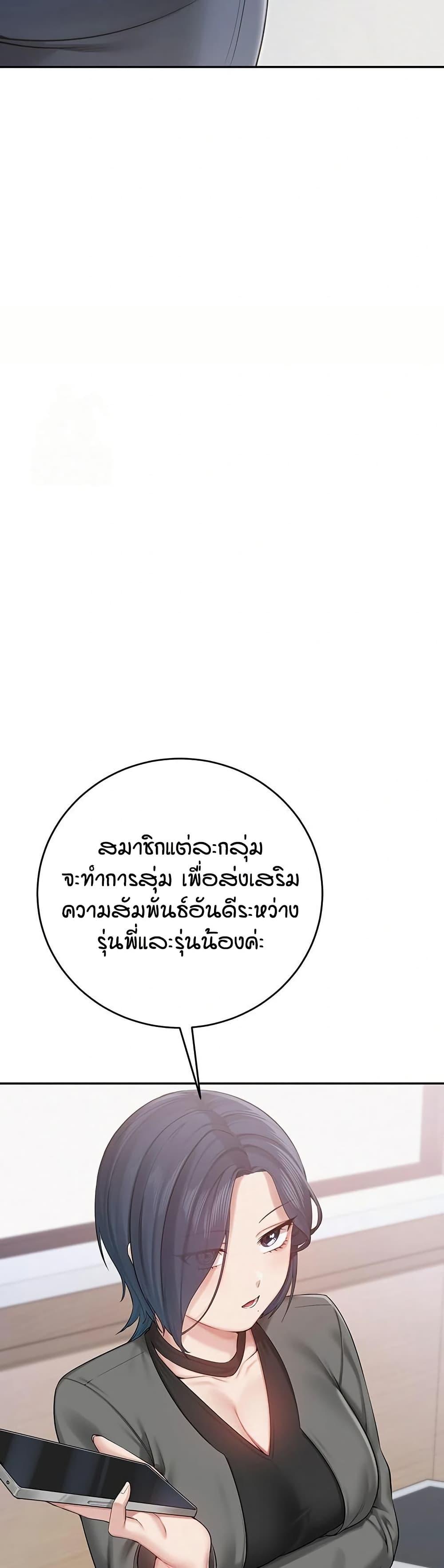 Doujin-Lc- อ่าน โดจิน มังฮวา เกาหลี ญี่ปุ่น จีน แปลไทย College Hot Girlfriends ตอนที่ 1 2 3 4 5 6 7 8 9 10 11 12 13 14 ฟรี ไม่มีโฆษณา อ่าน โดจิน Manhwa เกาหลี ญี่ปุ่น จีน เรามีครบ คัดมาให้เน้นๆ โดจิน 18+ รับประกันความฟินโดย  Doujin Lc