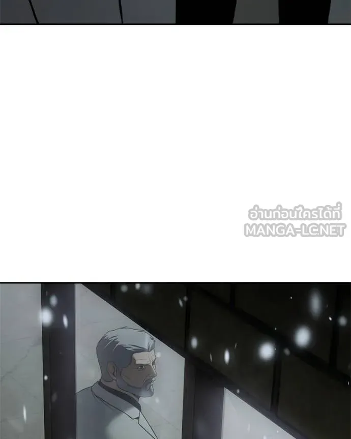 Baek XX ตอนที่ 151 รูปที่ 25