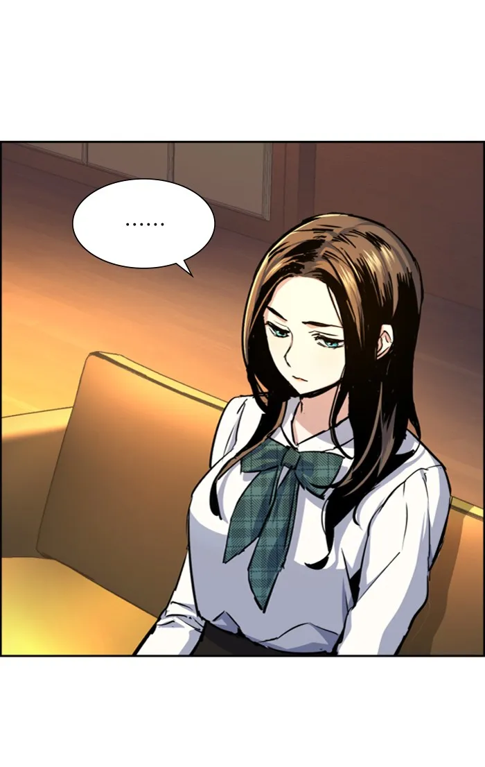 พี่ชายสายบอดี้การ์ด ตอนที่ 73 รูปที่ 59