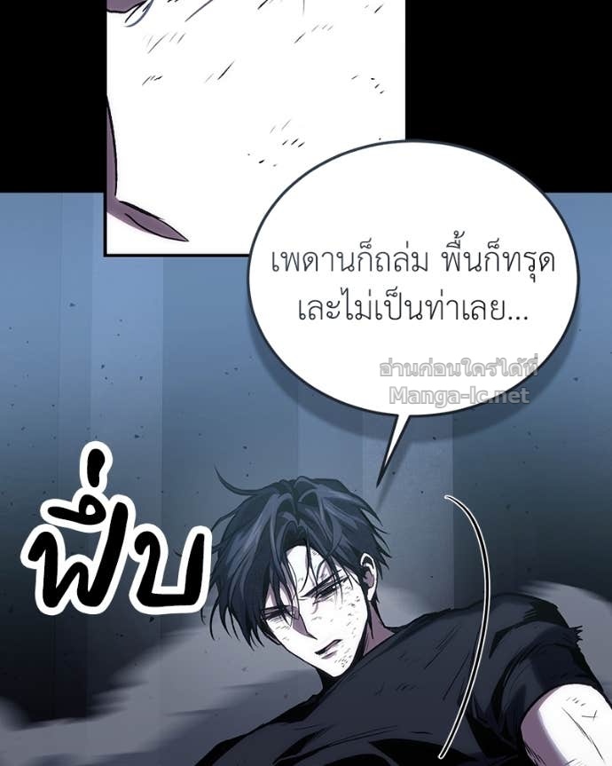 Doujin-Lc- อ่าน โดจิน มังฮวา เกาหลี ญี่ปุ่น จีน แปลไทย ฮีลเลอร์กำมะลอ ตอนที่ 1 2 3 4 5 6 7 8 9 10 11 12 13 14 ฟรี ไม่มีโฆษณา อ่าน โดจิน Manhwa เกาหลี ญี่ปุ่น จีน เรามีครบ คัดมาให้เน้นๆ โดจิน 18+ รับประกันความฟินโดย Doujin Lc