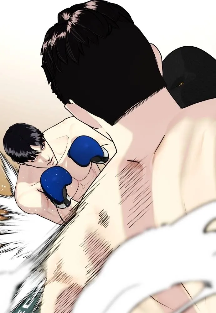 หมาหัวเน่า ตอนที่ 102 รูปที่ 176