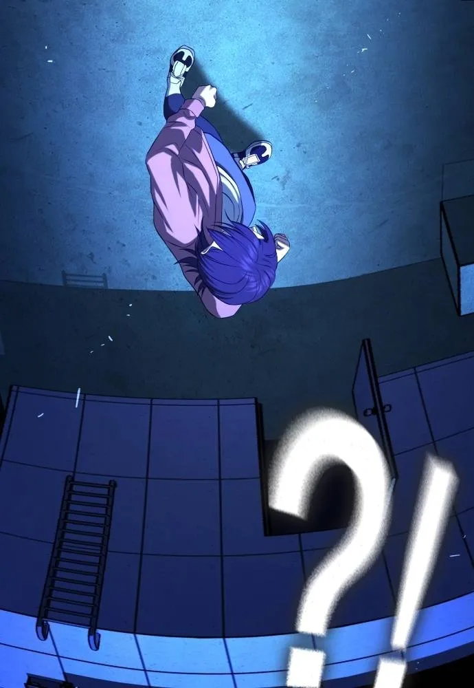 คูเซรา ตอนที่ 14 รูปที่ 98