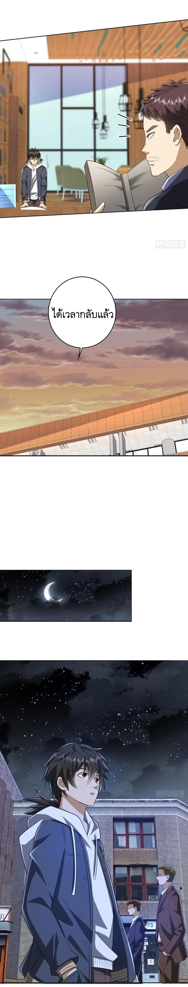 Manga-lc-com อ่านมังงะ อ่านการ์ตูน ออนไลน์ ฟรี The First Order ตอนที่ 1 2 3 4 5 6 7 8 9 10 11 12 13 14 ฟรี ไม่มีโฆษณา Manga-lc - อ่าน มังงะ อ่าน การ์ตูน ออนไลน์ อ่านมังงะ ฟรี