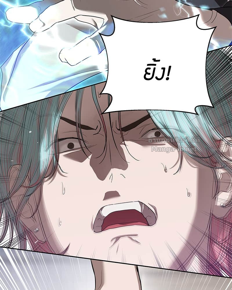 Doujin-Lc- อ่าน โดจิน มังฮวา เกาหลี ญี่ปุ่น จีน แปลไทย ข้าราชการพิเศษ ตอนที่ 1 2 3 4 5 6 7 8 9 10 11 12 13 14 ฟรี ไม่มีโฆษณา อ่าน โดจิน Manhwa เกาหลี ญี่ปุ่น จีน เรามีครบ คัดมาให้เน้นๆ โดจิน 18+ รับประกันความฟินโดย Doujin Lc