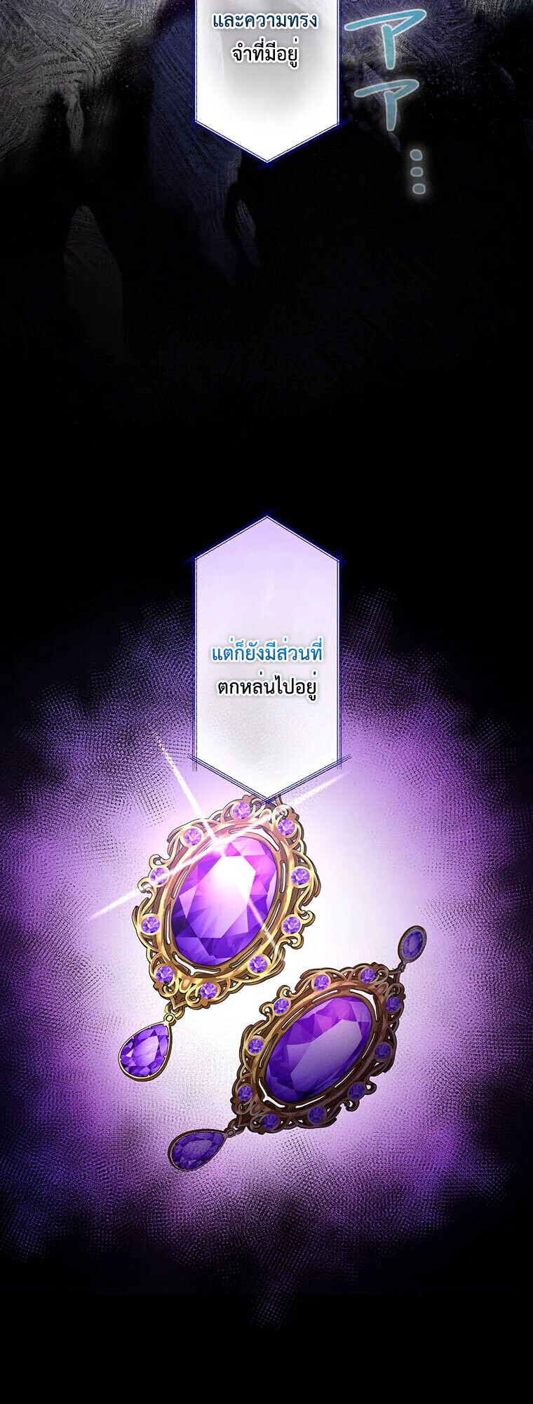 Manga-lc-com อ่านมังงะ อ่านการ์ตูน ออนไลน์ ฟรี The Legendary Assassin Reincarnated as the Beloved Youngest Daughter of a Royal Family ตอนที่ 1 2 3 4 5 6 7 8 9 10 11 12 13 14 ฟรี ไม่มีโฆษณา Manga-lc - อ่าน มังงะ อ่าน การ์ตูน ออนไลน์ อ่านมังงะ ฟรี