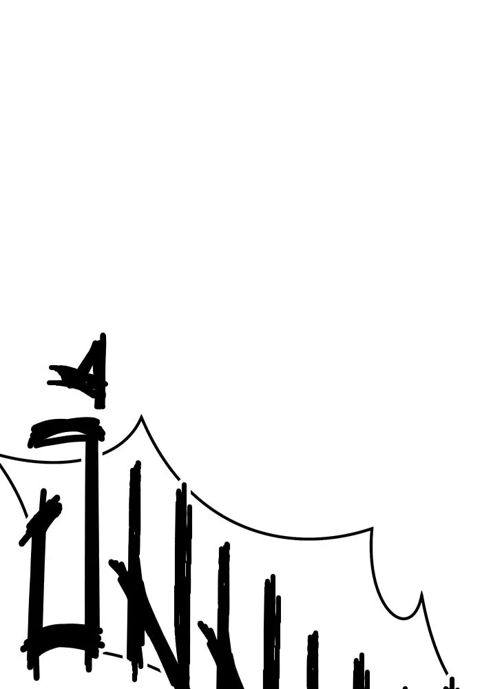 +99 ท่อนไม้พร้อมบวก ตอนที่ 75 รูปที่ 230