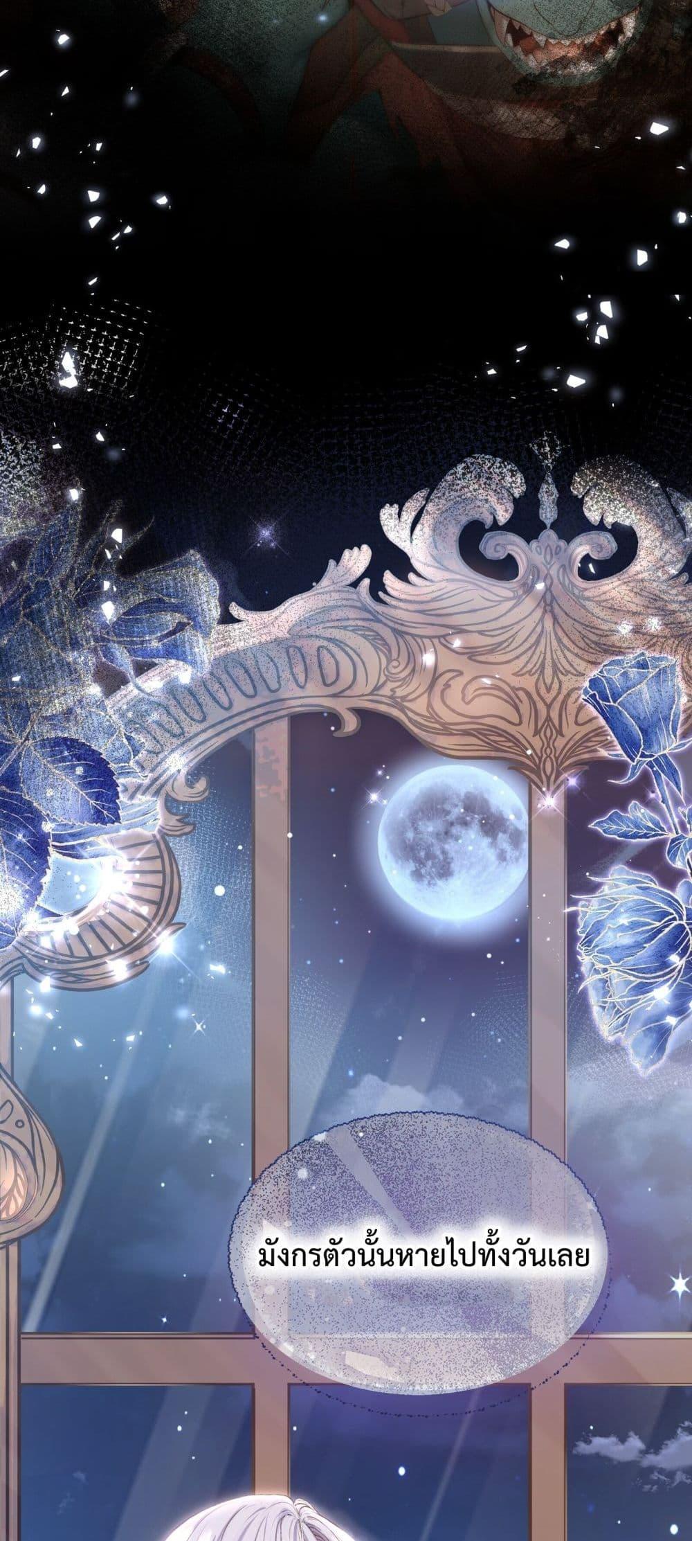 Manga-lc-com อ่านมังงะ อ่านการ์ตูน ออนไลน์ ฟรี TheBrideWhoR ตอนที่ 1 2 3 4 5 6 7 8 9 10 11 12 13 14 ฟรี ไม่มีโฆษณา Manga-lc - อ่าน มังงะ อ่าน การ์ตูน ออนไลน์ อ่านมังงะ ฟรี