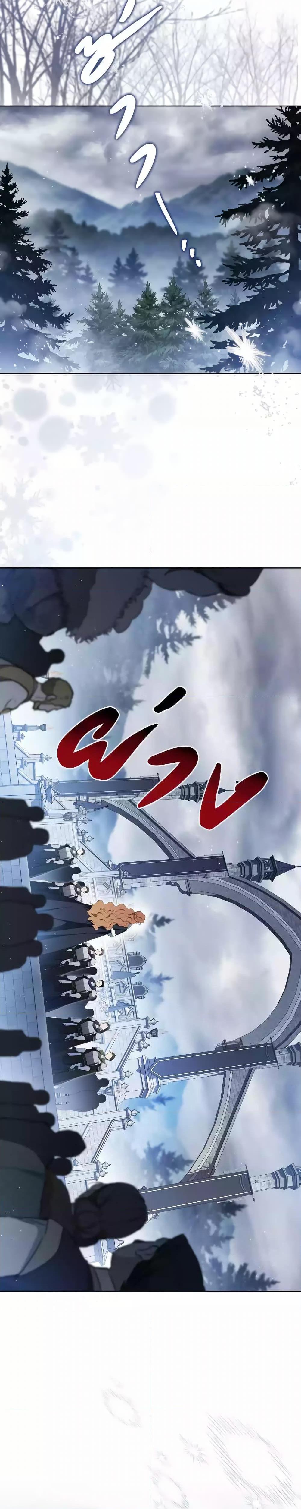 Manga-lc-com อ่านมังงะ อ่านการ์ตูน ออนไลน์ ฟรี In This Life, I Will Be the Lord ตอนที่ 1 2 3 4 5 6 7 8 9 10 11 12 13 14 ฟรี ไม่มีโฆษณา Manga-lc - อ่าน มังงะ อ่าน การ์ตูน ออนไลน์ อ่านมังงะ ฟรี