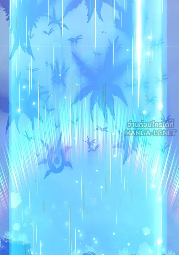 +99 ท่อนไม้พร้อมบวก ตอนที่ 55 รูปที่ 72