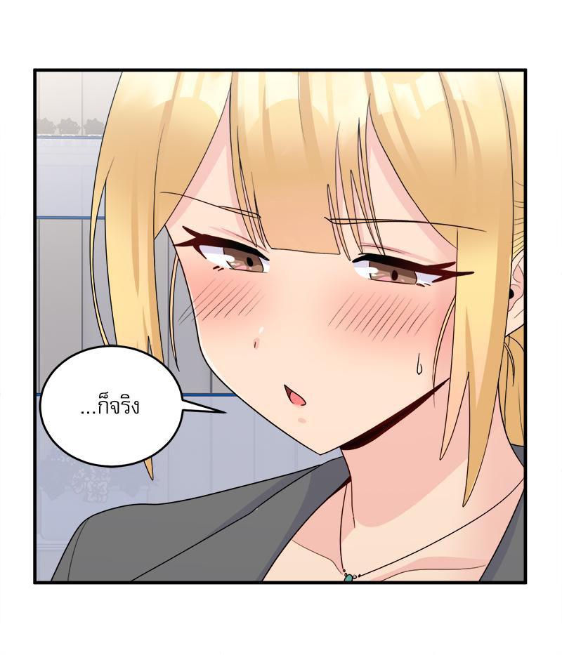 Doujin-Lc- อ่าน โดจิน มังฮวา เกาหลี ญี่ปุ่น จีน แปลไทย I Love-Hate You ตอนที่ 1 2 3 4 5 6 7 8 9 10 11 12 13 14 ฟรี ไม่มีโฆษณา อ่าน โดจิน Manhwa เกาหลี ญี่ปุ่น จีน เรามีครบ คัดมาให้เน้นๆ โดจิน 18+ รับประกันความฟินโดย  Doujin Lc