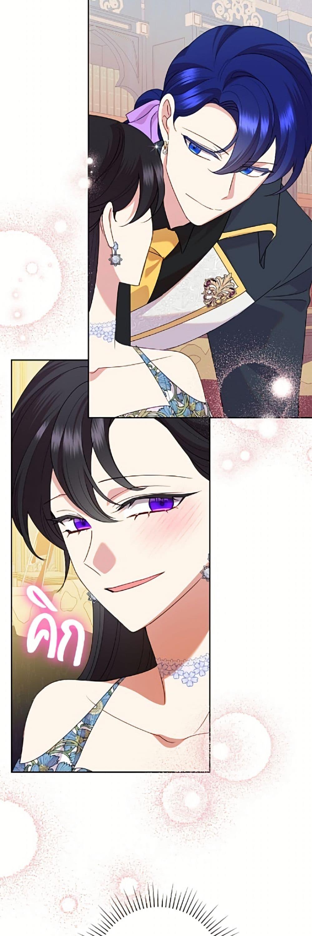 Manga-lc-com อ่านมังงะ อ่านการ์ตูน ออนไลน์ ฟรี Today the Villainess Has Fun Again ตอนที่ 1 2 3 4 5 6 7 8 9 10 11 12 13 14 ฟรี ไม่มีโฆษณา Manga-lc - อ่าน มังงะ อ่าน การ์ตูน ออนไลน์ อ่านมังงะ ฟรี