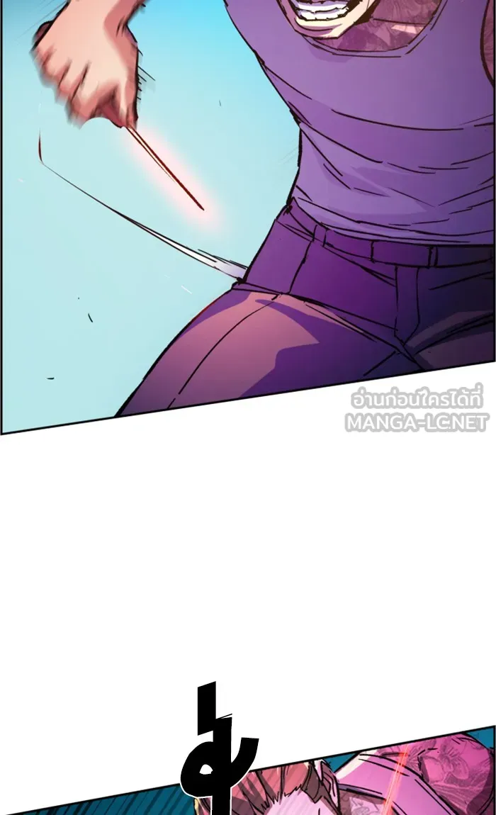 พี่ชายสายบอดี้การ์ด ตอนที่ 108 รูปที่ 69