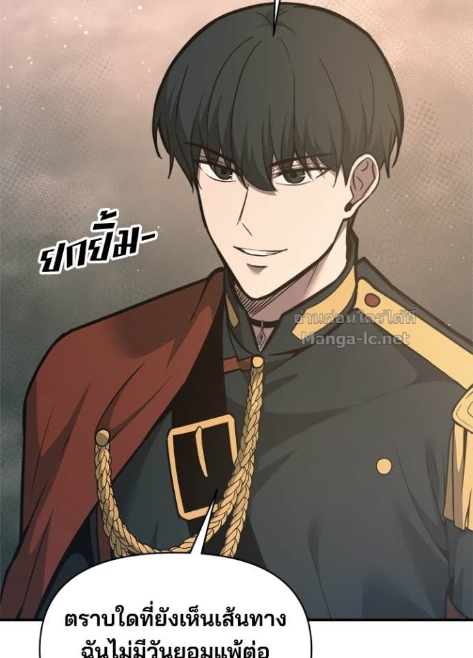 Doujin-Lc- อ่าน โดจิน มังฮวา เกาหลี ญี่ปุ่น จีน แปลไทย ผู้พิชิตเกมป้องกันฐาน ตอนที่ 1 2 3 4 5 6 7 8 9 10 11 12 13 14 ฟรี ไม่มีโฆษณา อ่าน โดจิน Manhwa เกาหลี ญี่ปุ่น จีน เรามีครบ คัดมาให้เน้นๆ โดจิน 18+ รับประกันความฟินโดย Doujin Lc