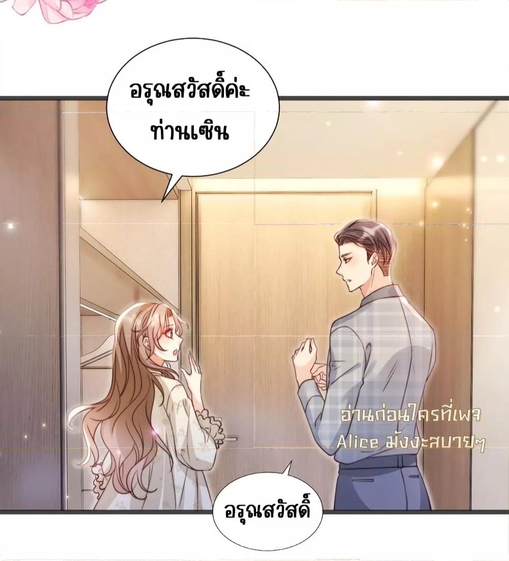 Manga-lc-com อ่านมังงะ อ่านการ์ตูน ออนไลน์ ฟรี GoxuewenFemale ตอนที่ 1 2 3 4 5 6 7 8 9 10 11 12 13 14 ฟรี ไม่มีโฆษณา Manga-lc - อ่าน มังงะ อ่าน การ์ตูน ออนไลน์ อ่านมังงะ ฟรี
