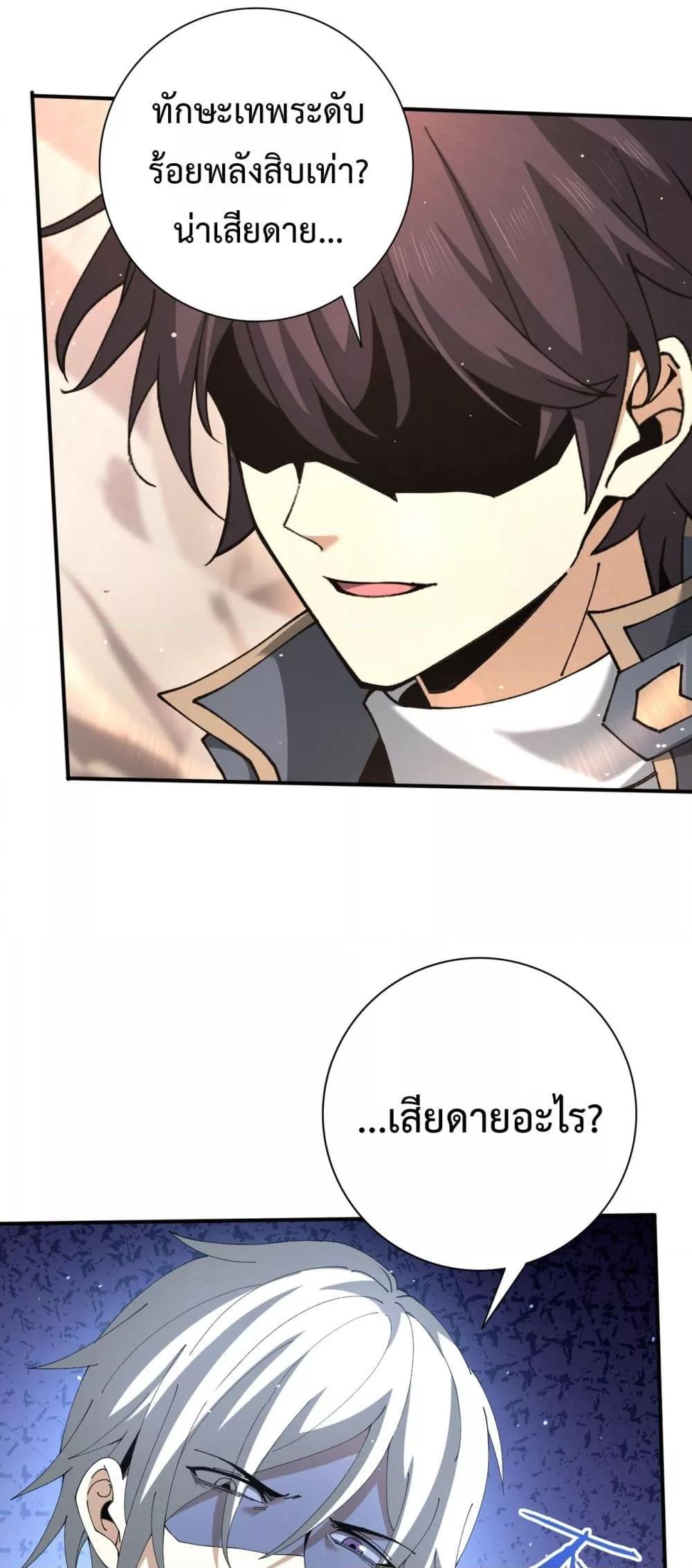 Manga-lc-com อ่านมังงะ อ่านการ์ตูน ออนไลน์ ฟรี IamDrakoMajs ตอนที่ 1 2 3 4 5 6 7 8 9 10 11 12 13 14 ฟรี ไม่มีโฆษณา Manga-lc - อ่าน มังงะ อ่าน การ์ตูน ออนไลน์ อ่านมังงะ ฟรี