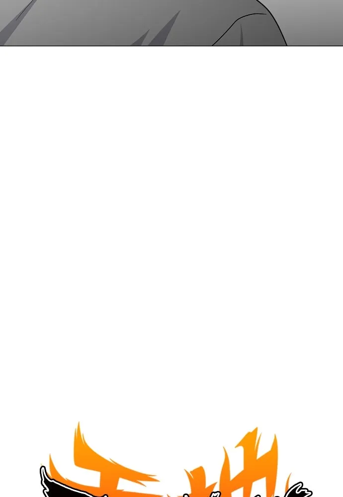 JAKDU ตอนที่ 56 รูปที่ 37